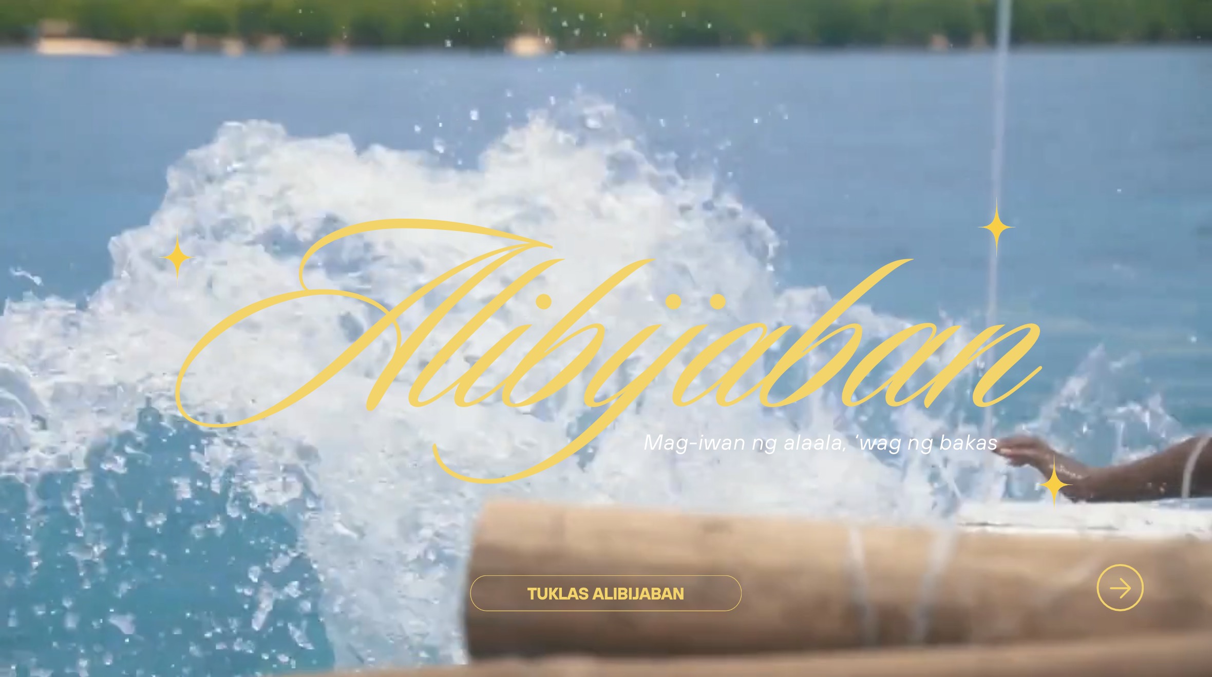 Campaign Launch Video Thumbnail